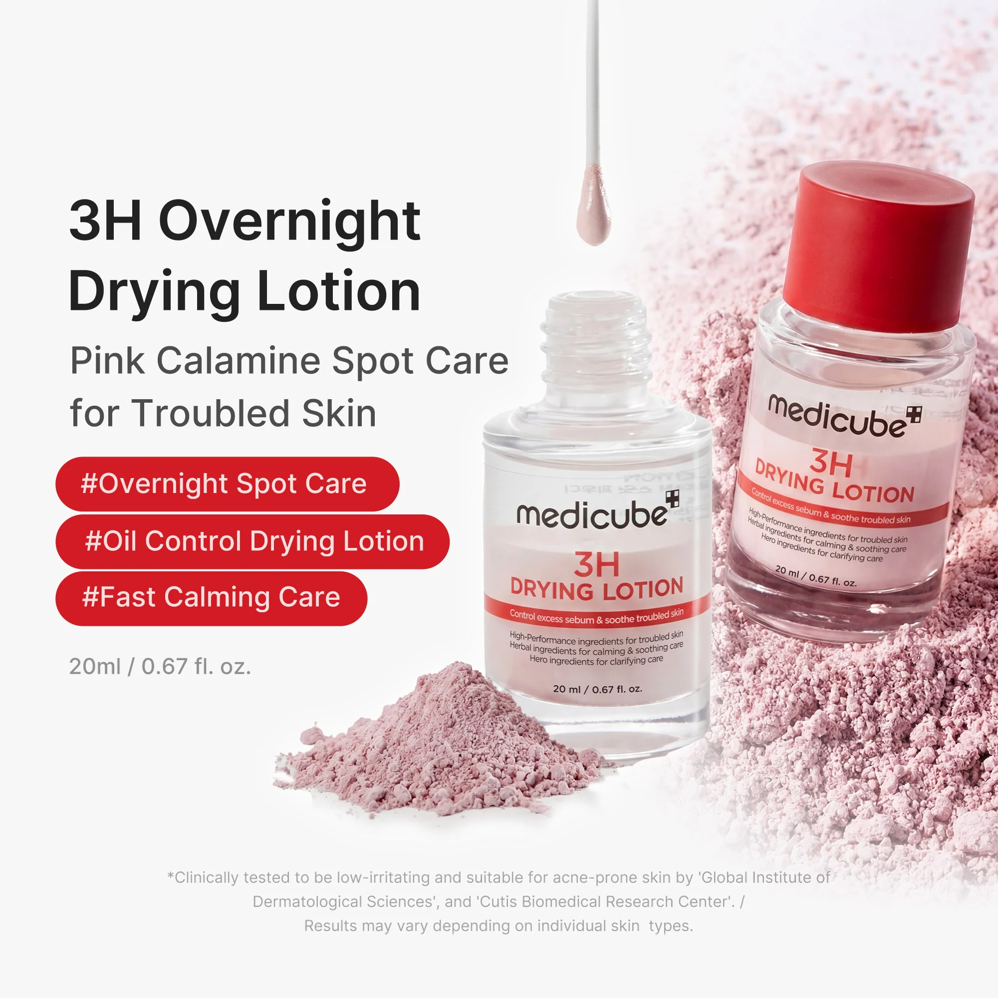 Medicube 3H Overnight Drying Lotion - Image 2