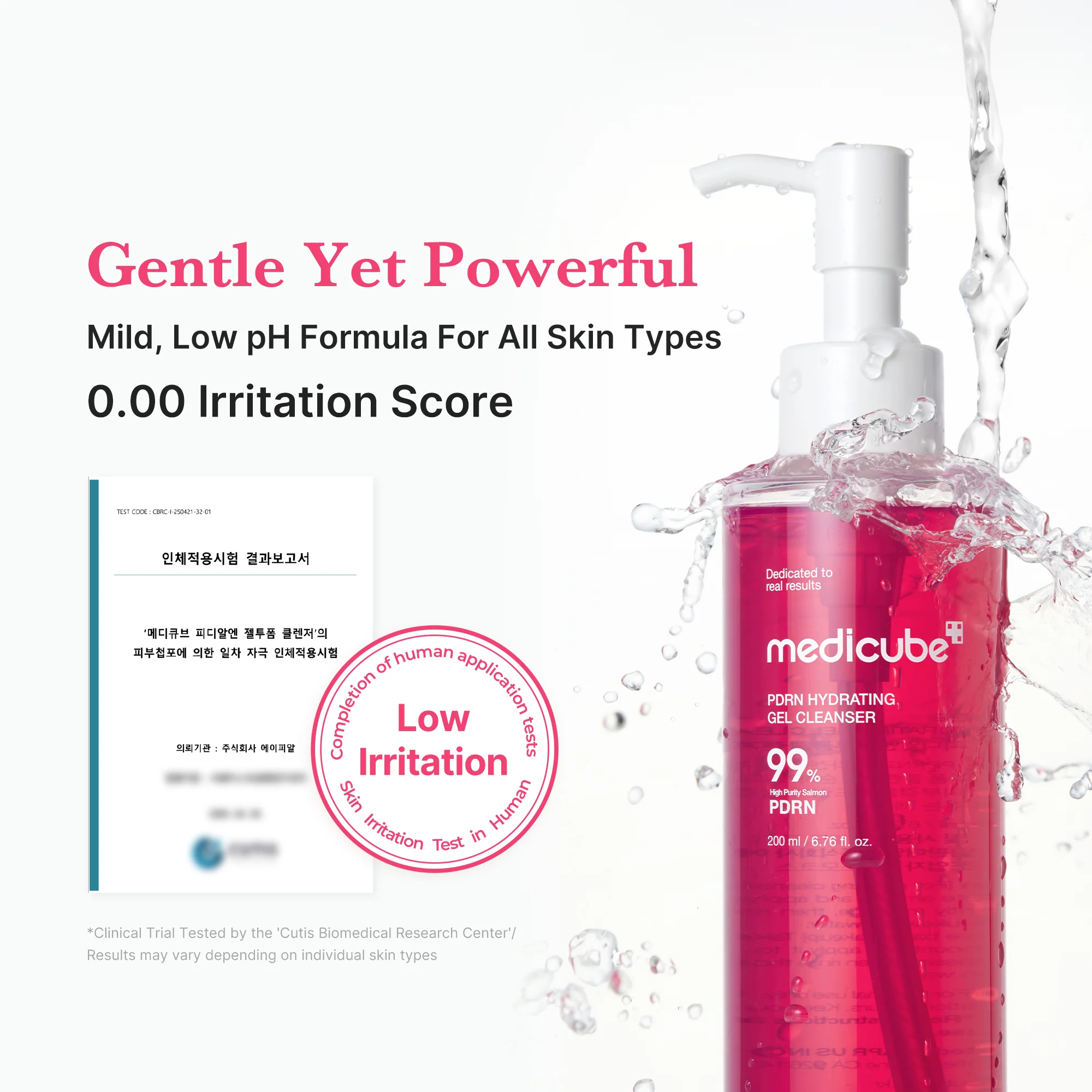 Medicube PDRN Pink Gel Cleanser Oil - Image 7